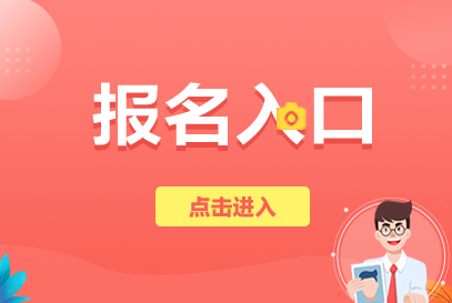 _陕西省护士执业资格考试_陕西省护士资格证考试