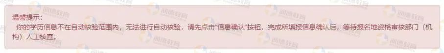 执业药师考试试题类型_执业药师考试试题都是选择题吗_执业药师考试试题