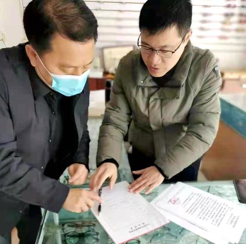 青少年近视防控建议_青少年近视防控绘画_青少年近视防控