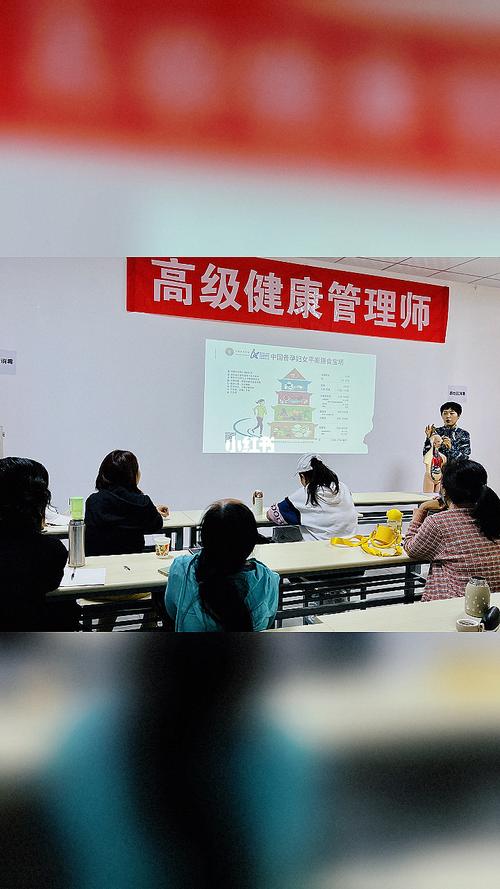 国家健康管理师资格考试_国家对健康管理师_国家健康管理师考试