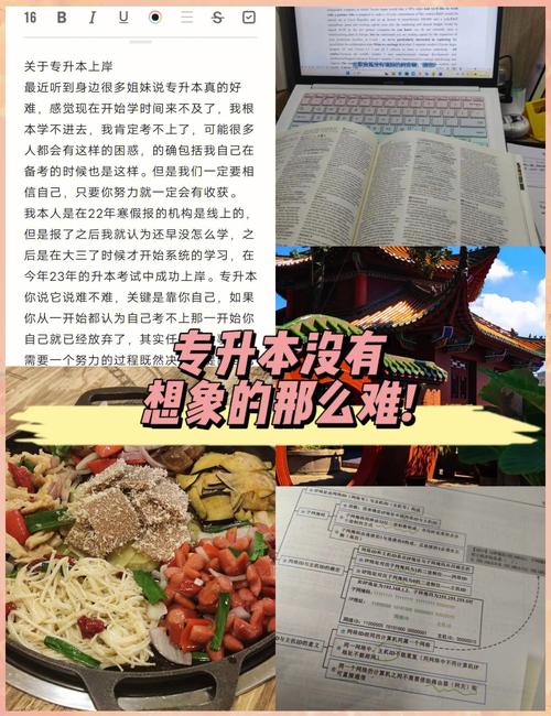 2025中西助理医师资格考试心得_2021中西医助理医师_中西医助理医师技能考试视频