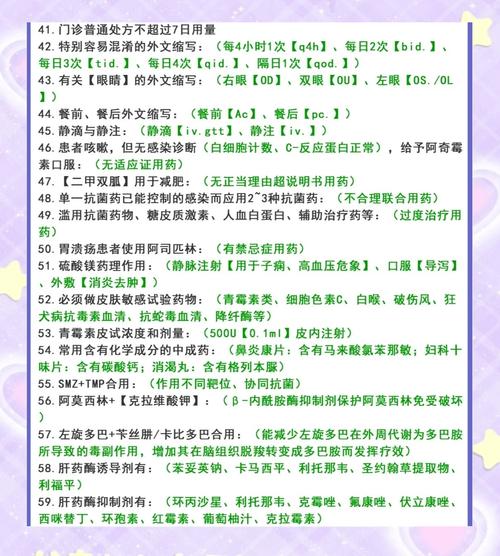 医师职称主任考试内容_医师职称主任考试题库_主任医师职称考试
