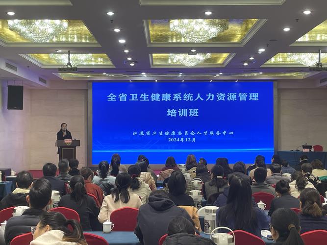 中国卫生人才评价_中国卫生人才评价考试是什么_中国卫生人才评价网