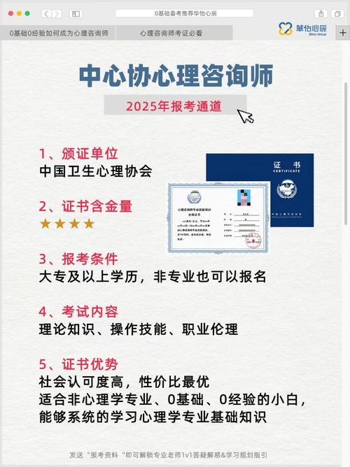 护士证资格考试年限怎么算_护士证资格考试年龄要求_16年护士资格证考试