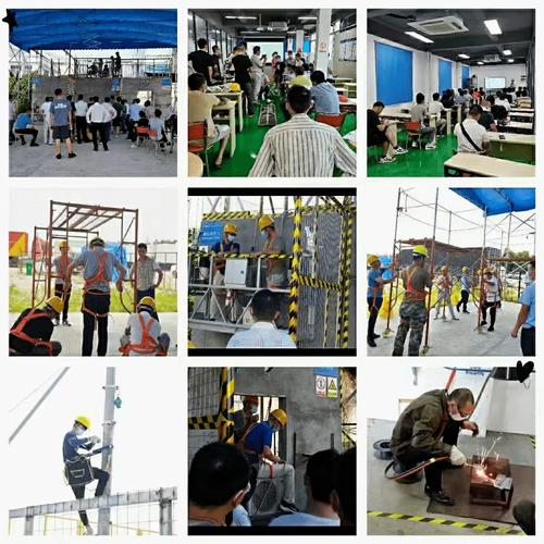 大型设备上岗证报名入口_大型设备上岗证报名表打印_大型设备上岗证报名资格