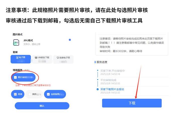 2025大型设备上岗证报名_上岗证报名大型设备怎么报名_大型设备上岗证报名