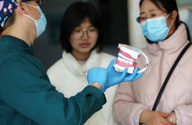 16口腔医师资格证考试报名机构_口腔执业医师考试网上报名机构_口腔医师执业资格考试报名流程