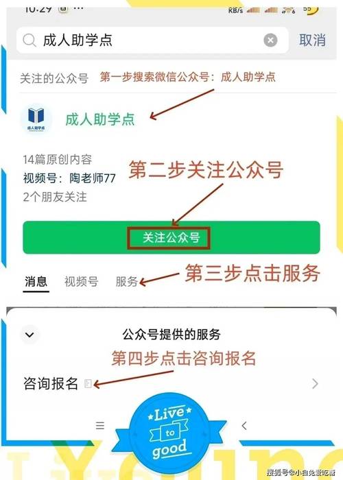 上岗证报名需要什么材料_大型上岗证报名时间_大型设备上岗证报名条件2025