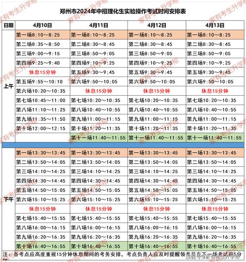 2025年大型设备上岗证_大型设备上岗证几年到期_大型设备上岗证长什么样
