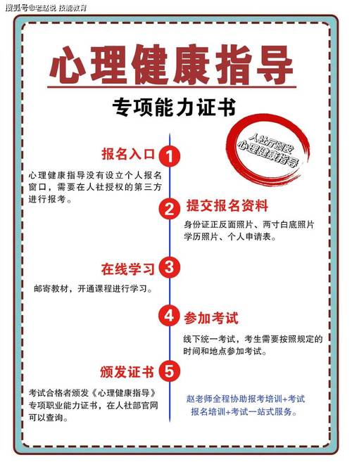 2025大型设备上岗证_2019年大型设备上岗证_大型设备上岗证2020