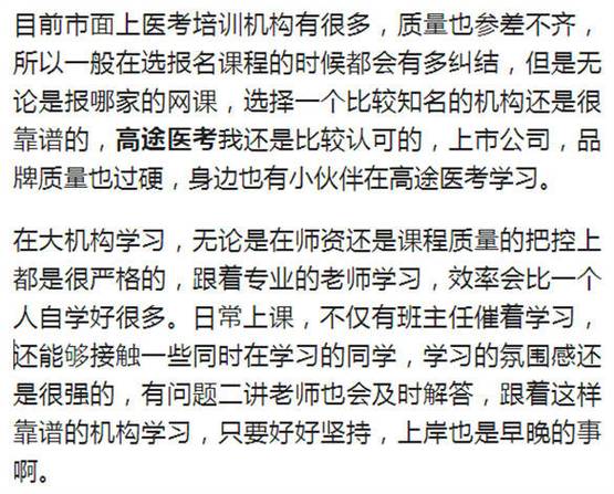 护士历年真题证资格考试考什么_护士执业资格考试历年真题_护士资格证考试历年真题