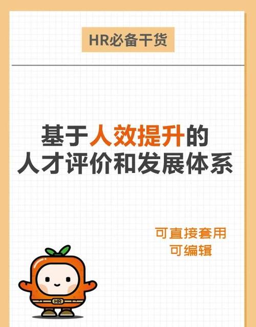 中国卫生人才评价网_卫生人才网中国_中国卫生人才评价