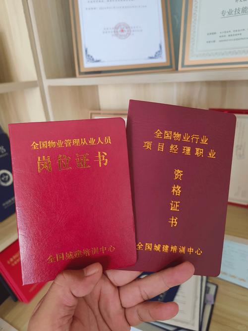大型设备上岗证报名表打印_大型设备上岗证报名入口_上岗入口证报名大型设备怎么填