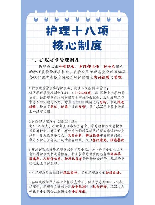 护考宝典app_护士宝典app_通关宝典护士考试