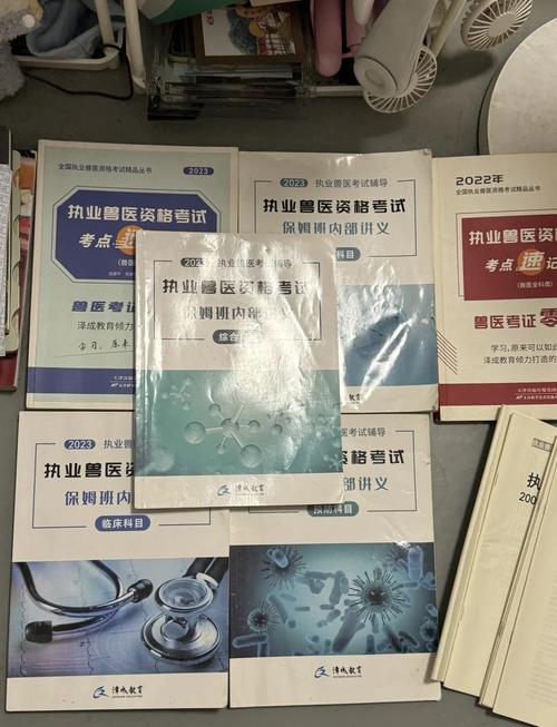 执业兽医考试题库app_执业兽医资格考试宝典_执业兽医考试宝典10版
