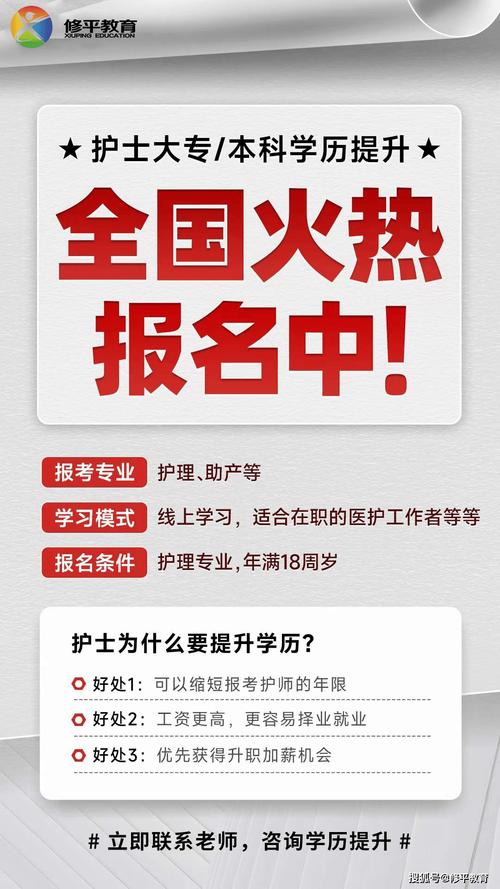大型设备上岗证什么时候打印_2025大型设备上岗证报名时间_大型设备上岗证报名确认