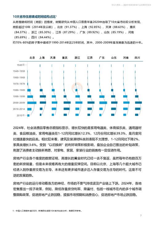 2017年大型设备上岗证_大型设备上岗证期限_2025年大型设备上岗证