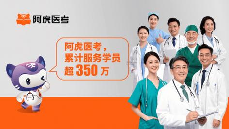 护士证资格考试时间安排_护士资格证考试app_护士证资格考试什么时候出成绩