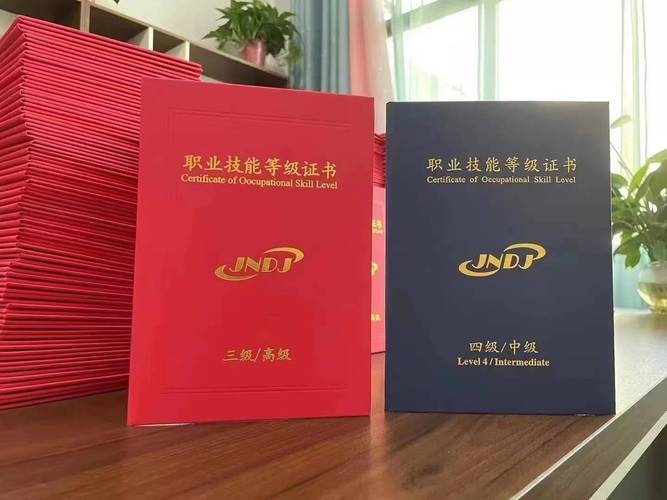 2016年大型设备上岗证_大型设备上岗证简称_dsa大型设备上岗证