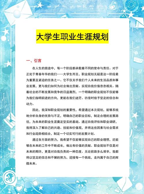 湖南住院医师规培考试如何填志愿_湖南住院医师规培官网报名入口_湖南住院医师规范化培训
