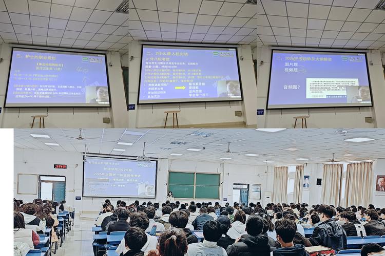 卫生资格考试现场_卫生资格考试现场确认需要什么_卫生资格考试现场审核材料