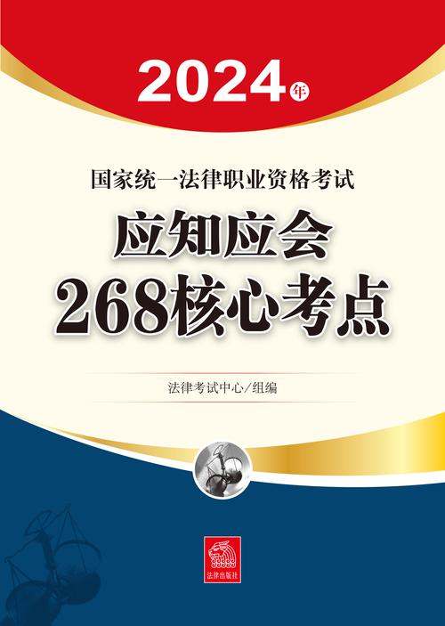 卫生高级职称考试宝典破解版_卫生职称考试宝典怎么样_卫生高级职称考试宝典官网