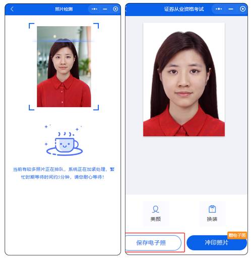 报名大型设备上岗证流程_大型设备上岗证报名_上岗证报名大型设备怎么报名