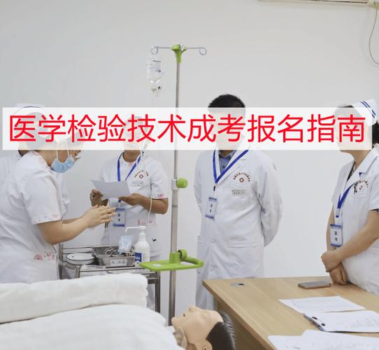 ct大型设备上岗证报名材料_ct大型设备上岗证报名_大型设备上岗证报名资格