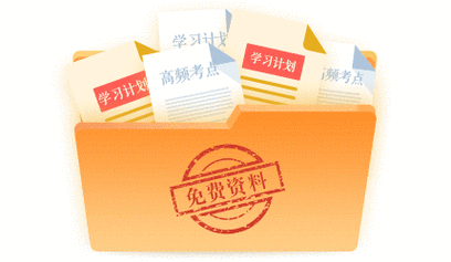 2025护士考试报名截止时间_护士报名时间2020_护士报名截止时间2021