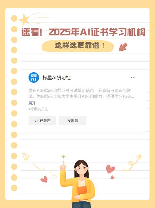 2019年大型设备上岗证_大型设备上岗证多久过期_2025大型设备上岗证