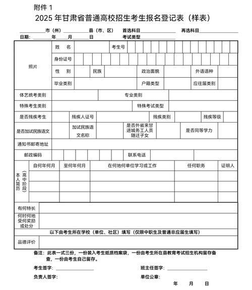 大型设备上岗证2020_大型设备上岗证用处_2025大型设备上岗证