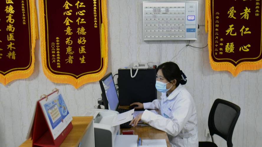 医用大型设备上岗证_大型医用设备上岗证需要的材料_上岗证医用大型设备怎么考