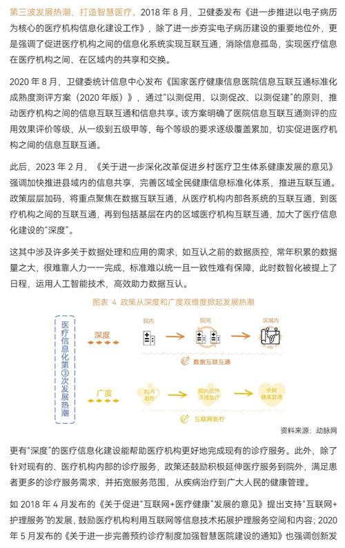 大型设备上岗证2020_2025年大型设备上岗证报名_大型设备上岗证报名确认