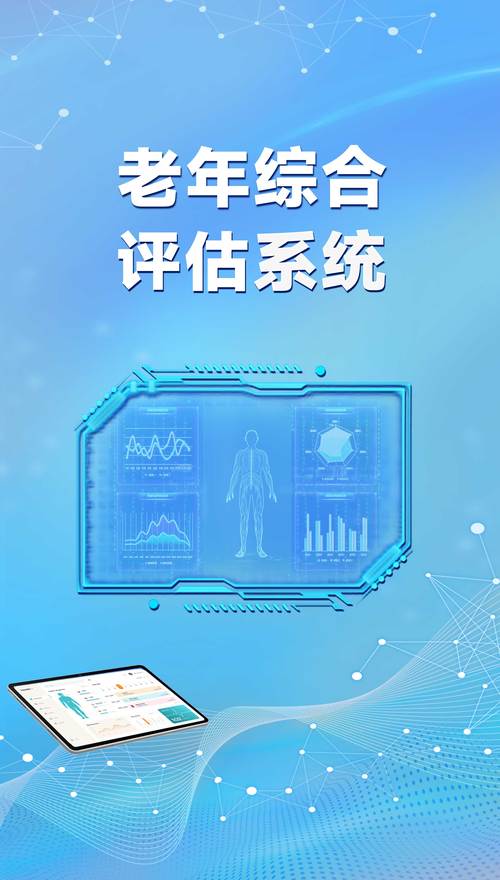 中国卫生人才评价网_全国卫生人才评价_中国卫生人才评价