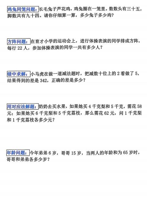 ct大型设备上岗证试题_大型设备上岗证题型_大型设备上岗证ct重点