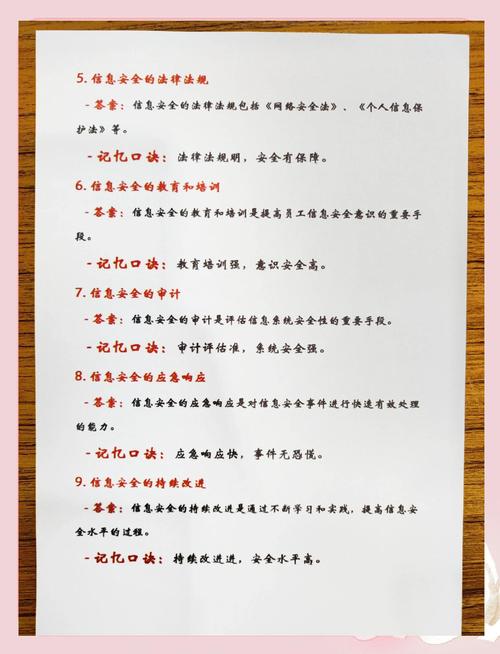 健康管理师考试考试_考试师健康管理考试内容_健康管理师二级考试