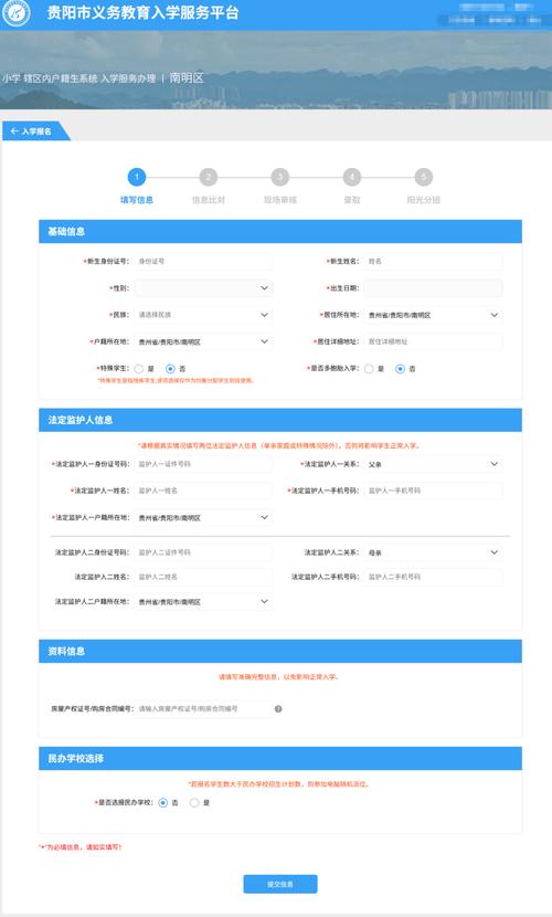 大型设备上岗证报名资格_2025大型设备上岗证报名时间_大型设备上岗证报名确认
