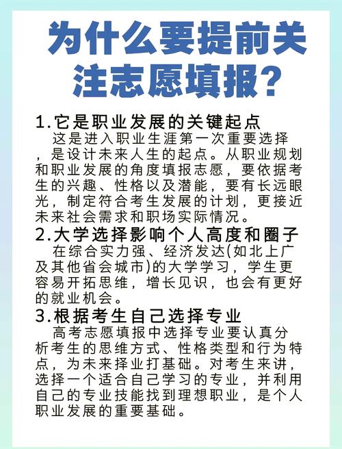 湖南住院医师规培官网报名入口_湖南住院医师规范化培训_湖南住院医师规培考试如何填志愿