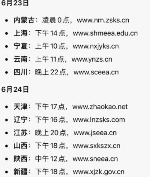 卫生人才评价考试成绩_卫生人才网成绩_卫生考试人才成绩评价怎么写
