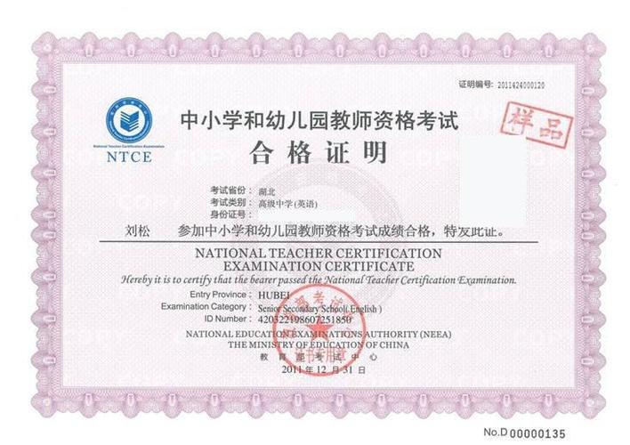 大型上岗证报名时间_上岗证报考条件_大型设备上岗证报名条件