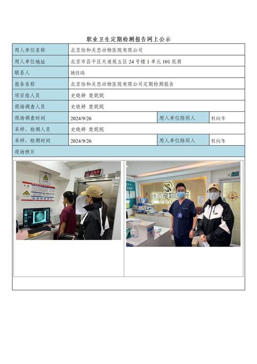dsa大型设备上岗证_2016年大型设备上岗证_大型设备上岗证怎么算通过审核