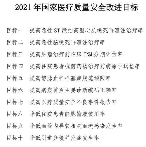 大型设备上岗证_上岗证大型设备能用吗_大型设备上岗证用处