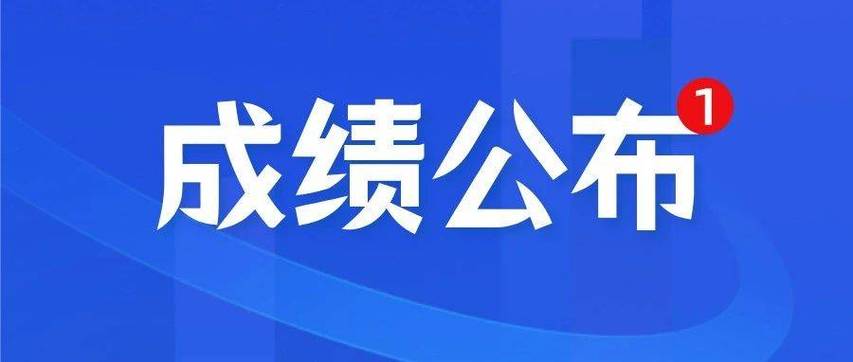 护士考试查询入口网站_护士资格查询官网_护士资格证考试查询入口