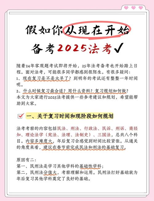 住院医师规培师资培训试题_住院医师培规考试2025真题_2025住院医师规培考试