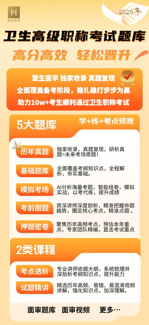 卫生人才评价成绩查询时间_卫生人才评价考试成绩查询_卫生人才评价考试成绩