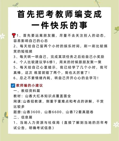 2021住院医师规培考试题_2025住院医师规培考试_住院医师培规考试2025答案