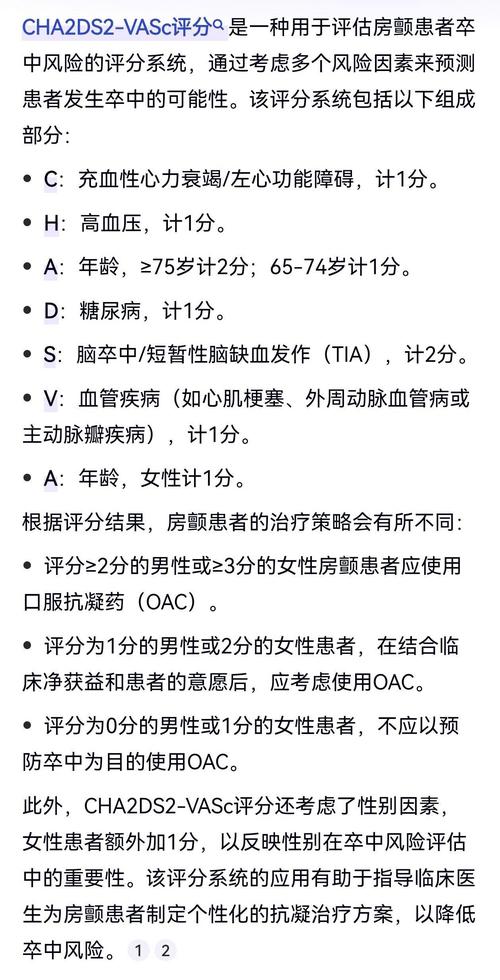 住院医师规培结业考试题型_住院医师规培结业考试_住院医师规培结业考试内容