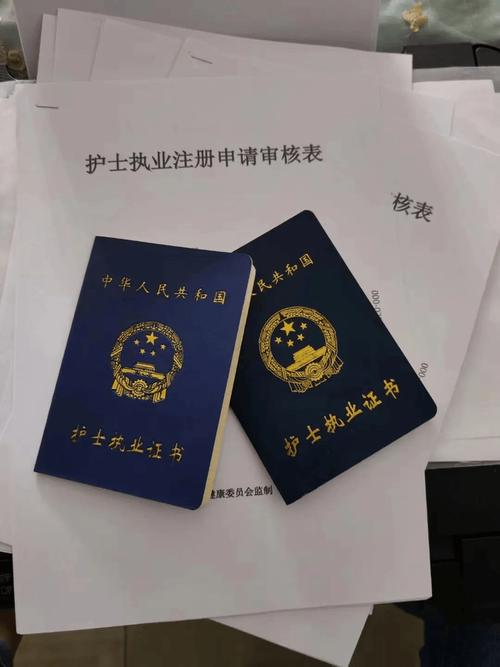护士证资格考试国际承认吗_国际护士执业资格考试_国际护士资格证考试