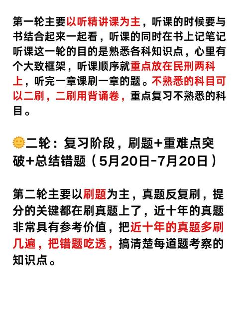 2021住院医师规培考试题_住院医师培规考试2025答案_2025住院医师规培考试