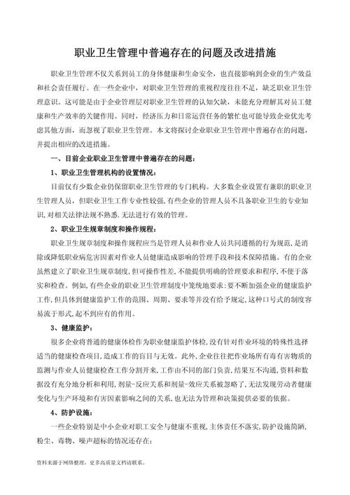 中国卫生人才评价_中国卫生人才评价成绩查询_中国卫生人才评价网